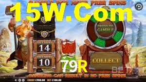 Secure Login 79R