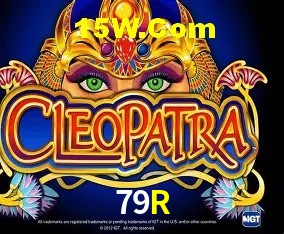 Sistemas de Segurança 79R