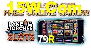 Account Benefits 79R